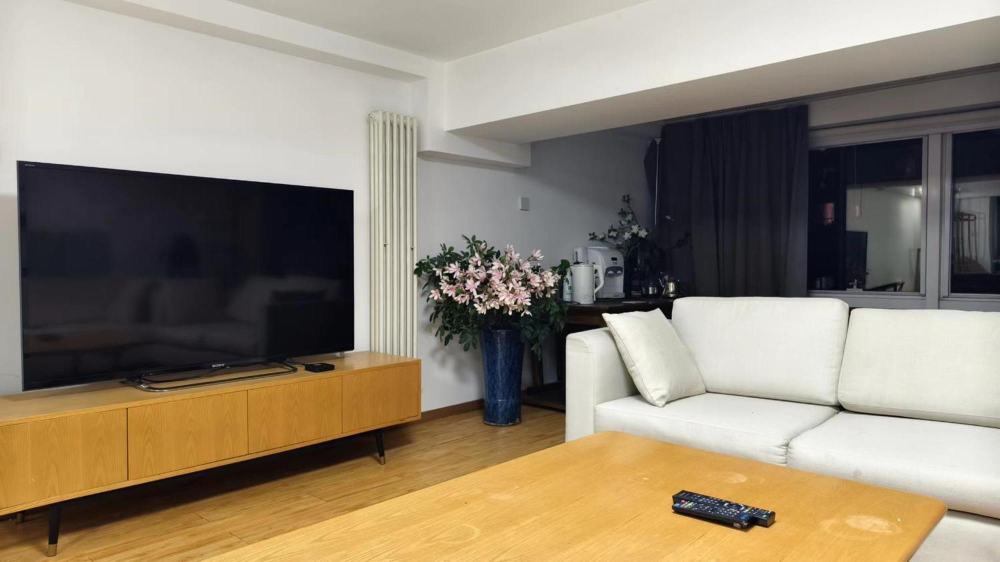 Chaoyang Joy City Hardcover Apartment Пекин Экстерьер фото