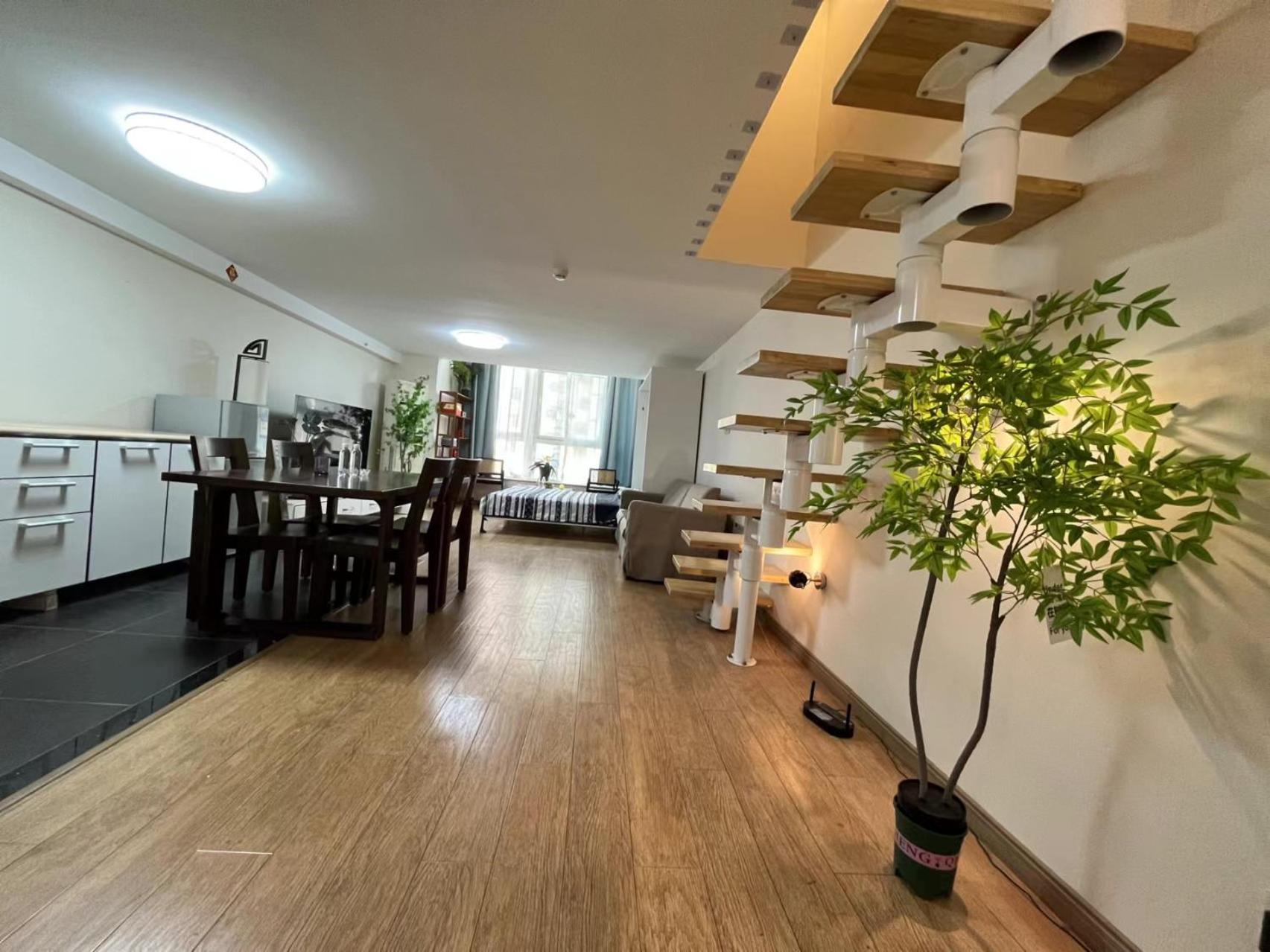 Chaoyang Joy City Hardcover Apartment Пекин Экстерьер фото